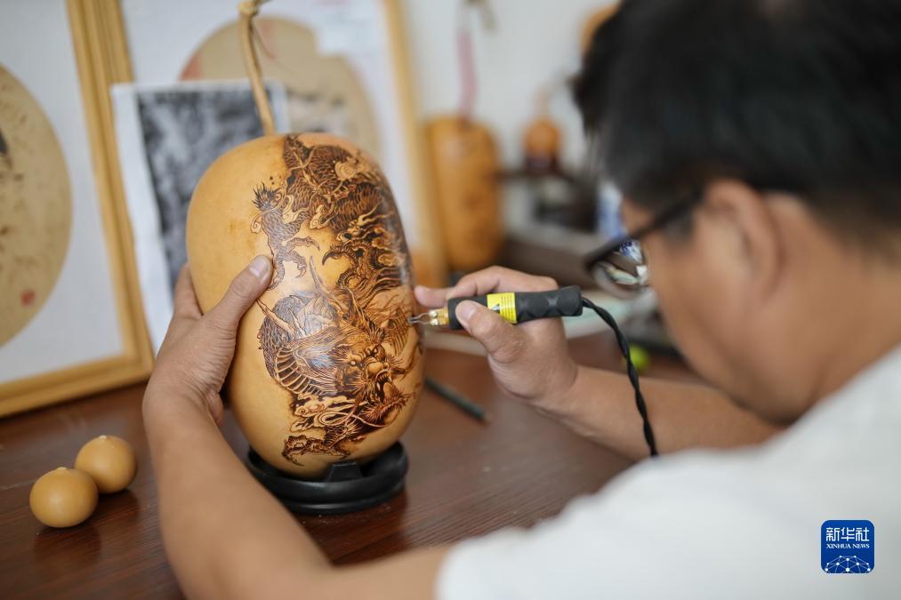 永利电脑商标厂